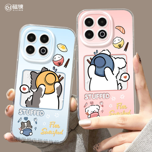 耐刮防摔