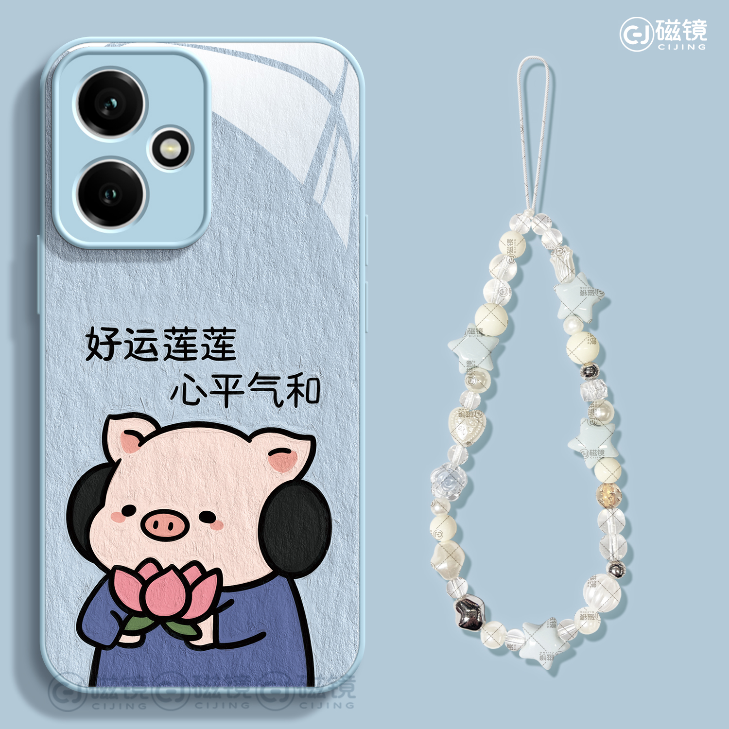 卡通,创意钢化玻璃荣耀100手机壳