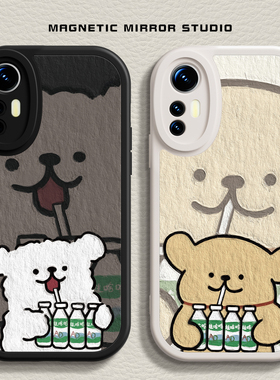 适用红米K70手机壳15ultra新款mix4卡通小狗10s液态civi3硅胶note13pro情侣小米17软k60男12x女12spro至尊版9