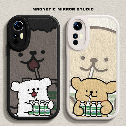 适用小米11ul简约保护壳