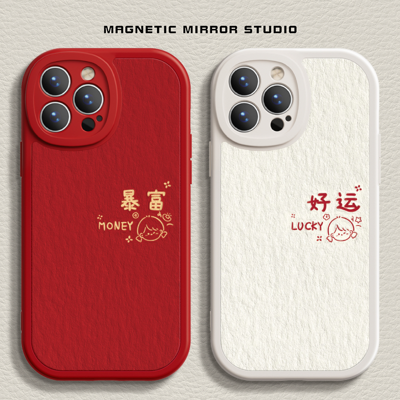 适用iPhone13Pro手机壳第二件0