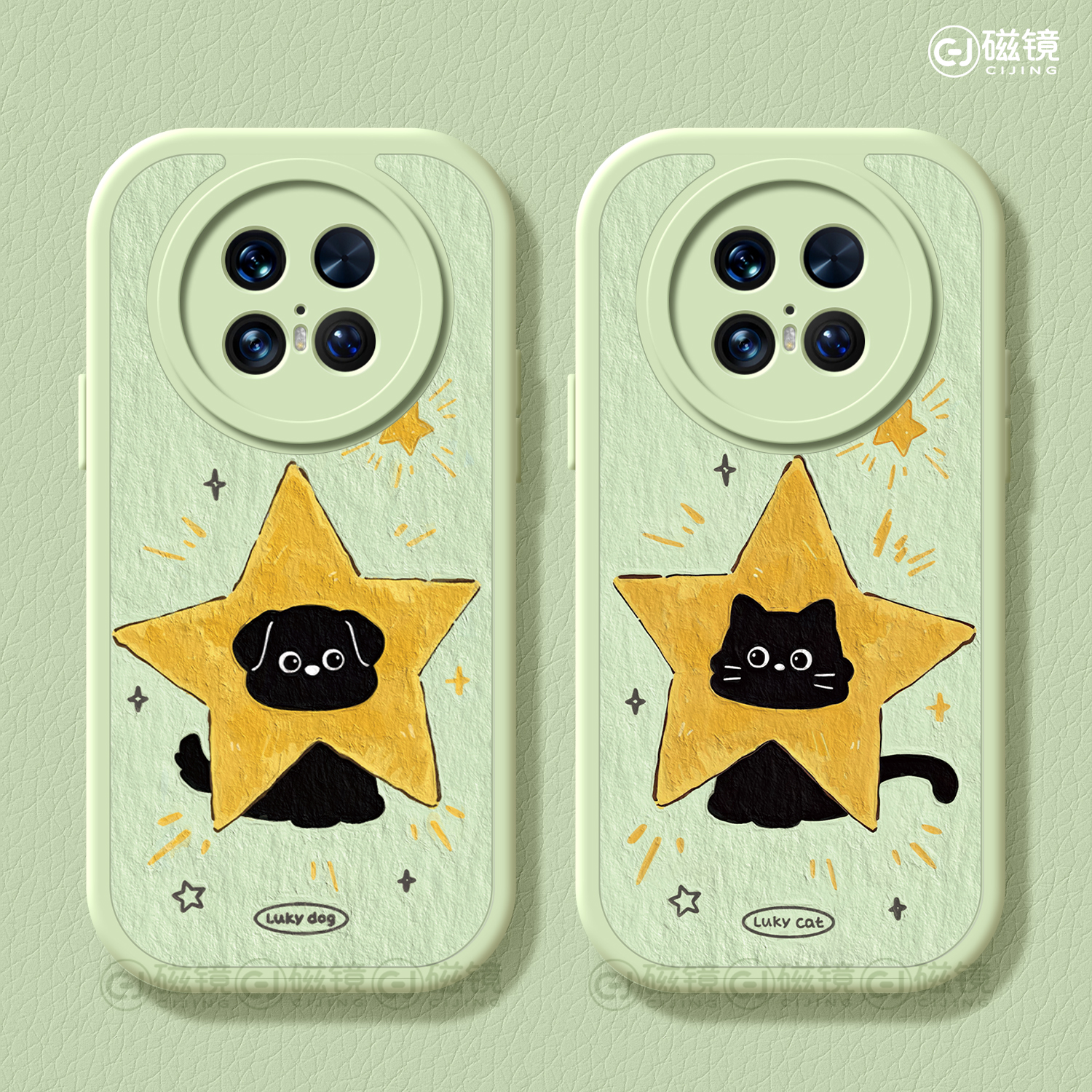 卡通,可爱硅胶华为mate手机壳