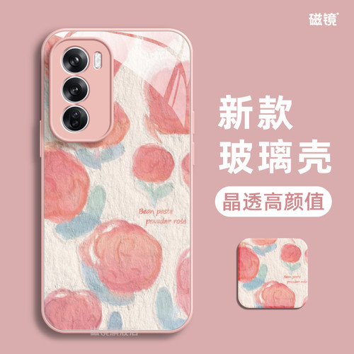 适用于OPPOReno12手机壳保护套