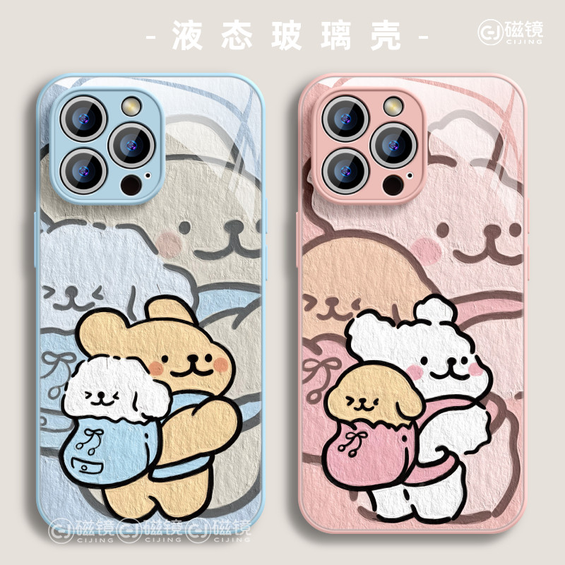 适用iPhone15手机壳苹果17promax新款14pro书包狗狗13mini玻璃8plus7p硅胶xr情侣max硬12男14plus女16e保护套,3C数码配件,手机保护套/壳,淘宝优惠券,粉丝福利购,淘宝优惠卷