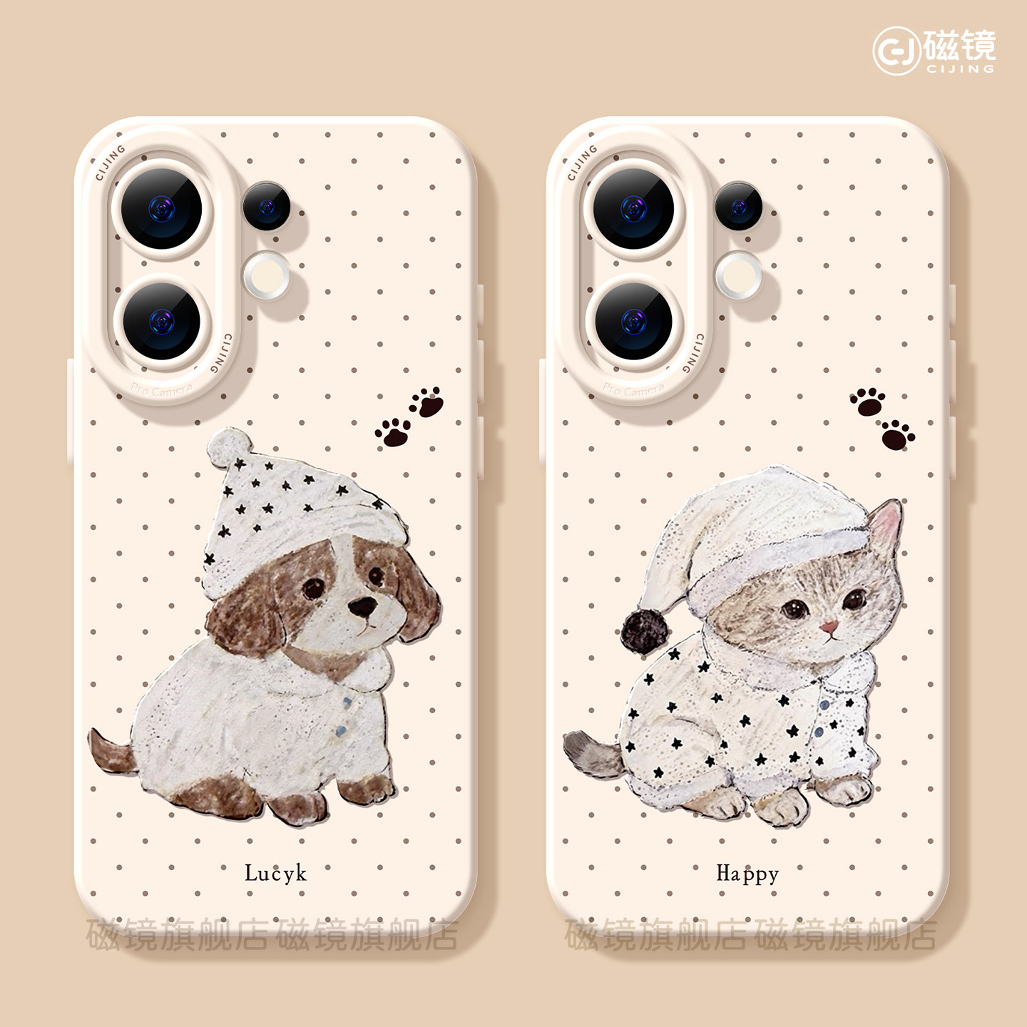 适用vivos60手机壳女款s50pro保护套vivo s16e全包mini防摔s15/s12天使眼s18硅胶软s17卡通s9睡衣狗狗新款s30