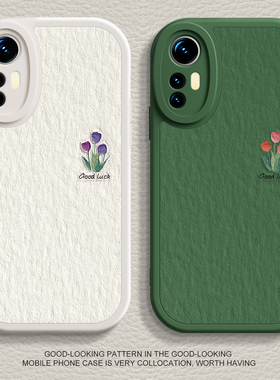 适用小米17手机壳15ultra新款mix4郁金香花10s液态civi3硅胶红米note13pro简约k60软k70男12x女12spro至尊版9