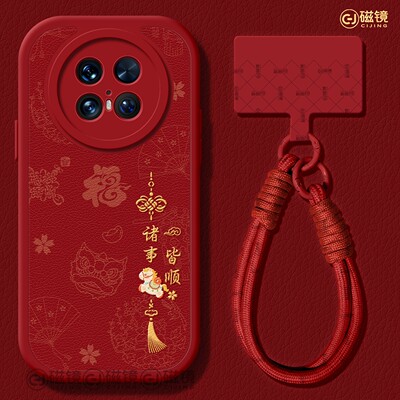 防摔中国风硅胶华为mate手机壳