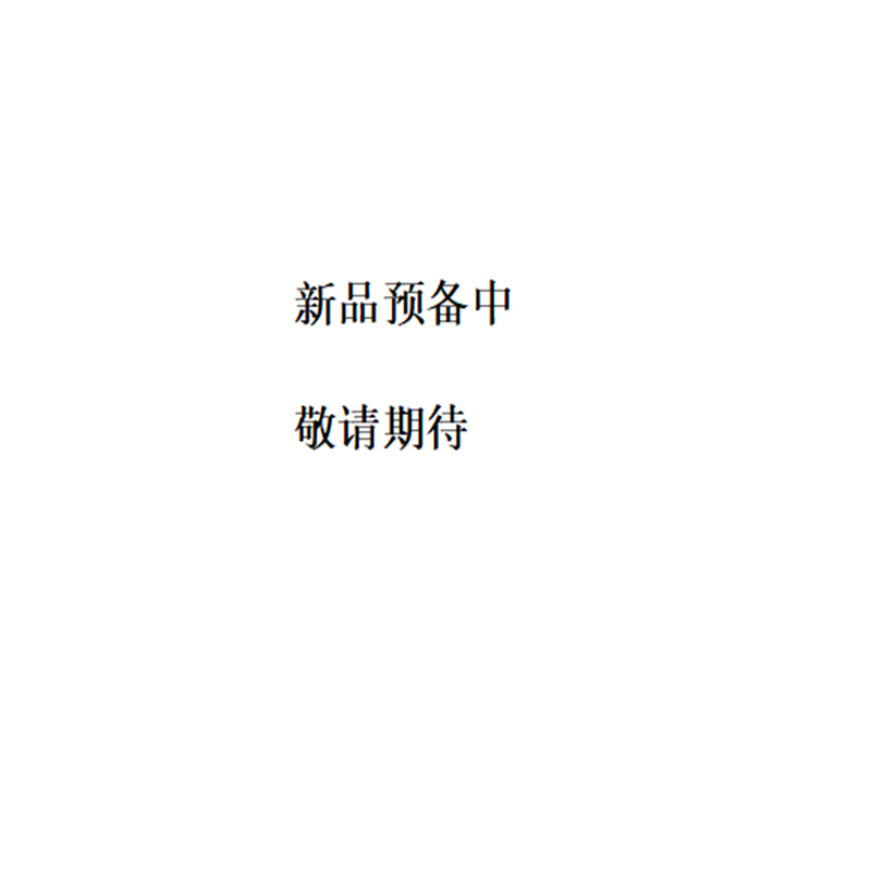 创芝旗舰店