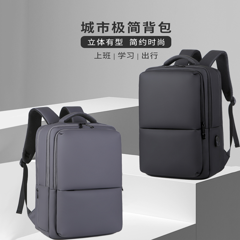 2024款联想拯救者Y9000P/R7000P双肩包笔记本15.6/16寸电脑包商务Y9000X大学生简约R9000P旅行背包Y7000P书包