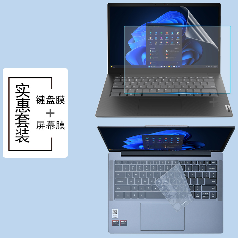 超薄高透 紧密贴合 手感舒适
