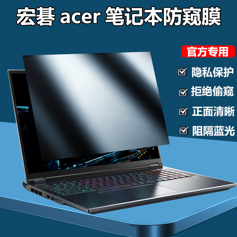 静电吸附，简单易贴拒绝隐私被偷窥，可定制