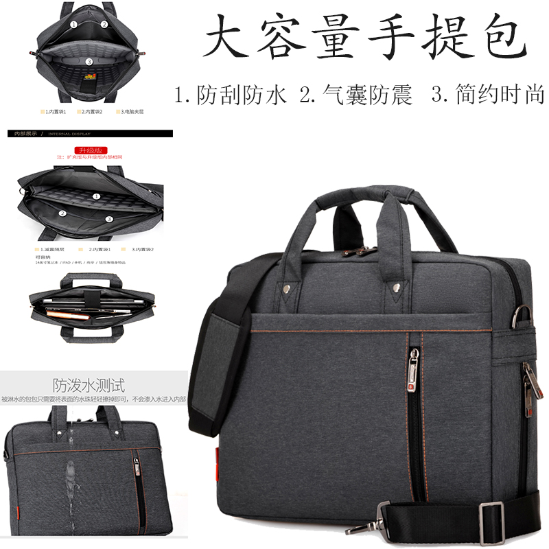 pu皮革易清洁 防水 韩版时尚 赠送内胆包