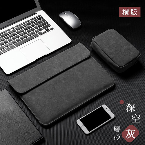 适用SAMSUNG笔记本Galaxy Book2 Pro 360 15/13笔记本内胆包小巧13.3/15.6英寸电脑收纳包Flex2 5G轻薄保护套 - 封面
