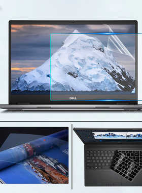 戴尔Precision 7770防尘键盘膜2022款移动工作站17.3寸笔记本显示屏贴膜7670防眩光保护贴膜3571/3561键盘垫