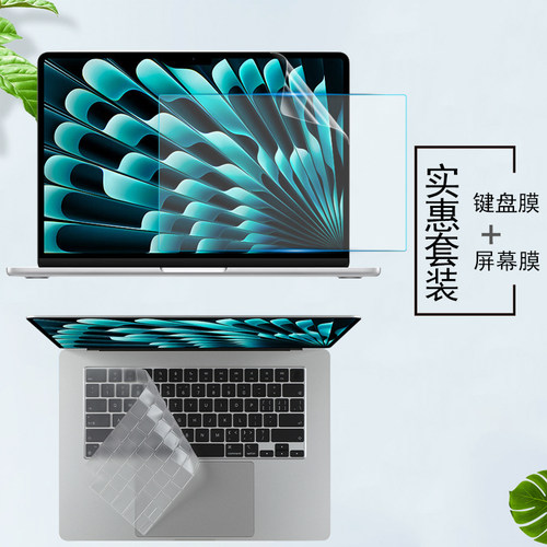 途尼A适B片按M屏笔幕化