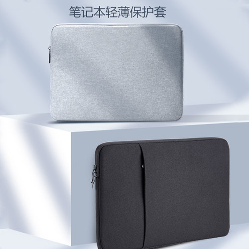 轻薄布艺拉链式收纳袋绒毛保护