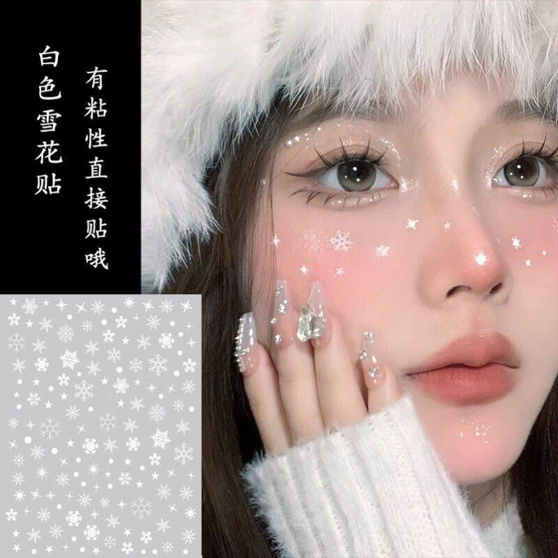 正品眼钻贴眼角闪钻小雪花爱心蝴蝶万圣节脸部贴纸眼角贴脸部贴饰