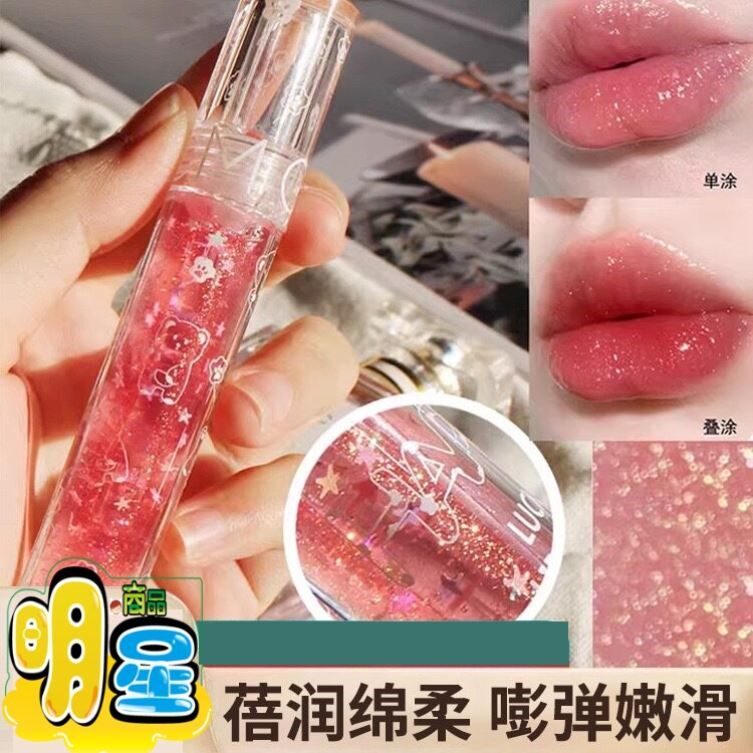 正品透明唇蜜珠光带闪玻璃唇无色细闪唇釉闪光叠涂口红亮晶晶闪