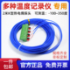 温度感测器监视器 多路温度记录仪 巡 K型测温线 K型热电偶监视器