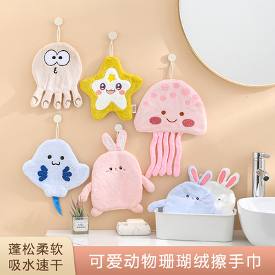 帮妈咪擦手巾挂式吸水速干卡通加厚方巾小毛巾儿童卫生间抹手布