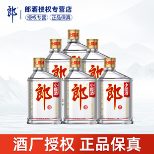 郎酒45度经典小郎酒歪嘴酒100ml浓酱兼香型白酒纯粮食白酒口粮酒