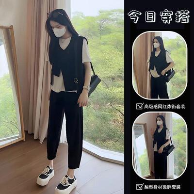 夏季女装盐系轻熟穿搭一整套减龄微胖显瘦小个子网红时尚三件套装