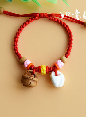 冠司（guansi）锦绳缘儿童婴儿宝宝红绳手链桃核桃篮猪惊骨手绳五