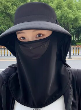 全方位防晒帽透气遮脸面罩护颈一体太阳帽防紫外线户外遮阳帽女夏