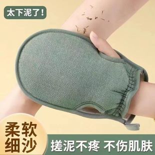 搓澡神器双面洗澡搓澡巾强力去污成人男女家用洗澡巾搓泥搓灰神器