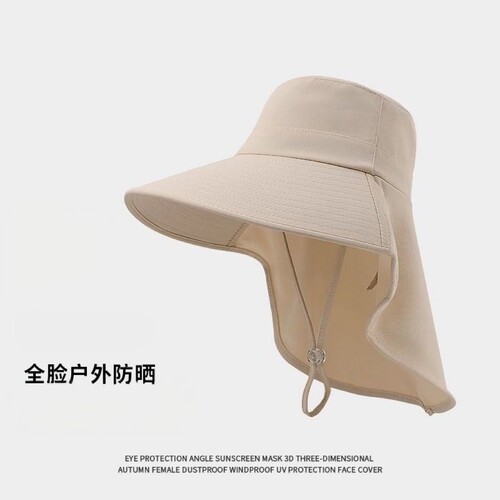 防晒帽子女2026太阳帽宽檐采茶帽