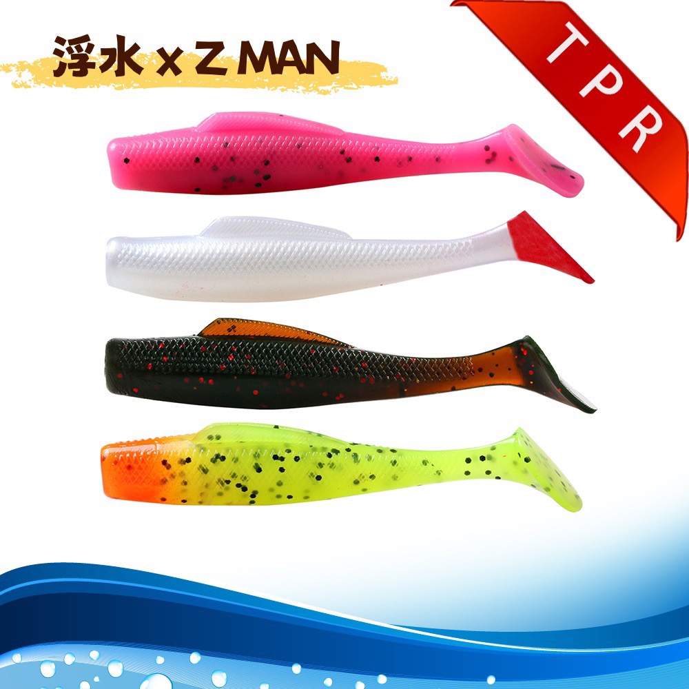 TPR软饵跨境东南亚路亚饵