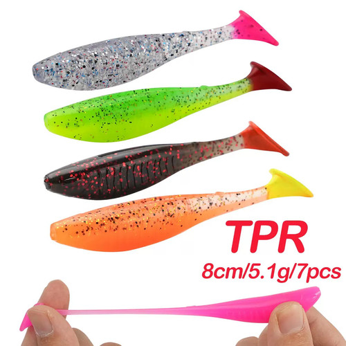 TPR软饵软胶浮水软鱼T尾8cm7只