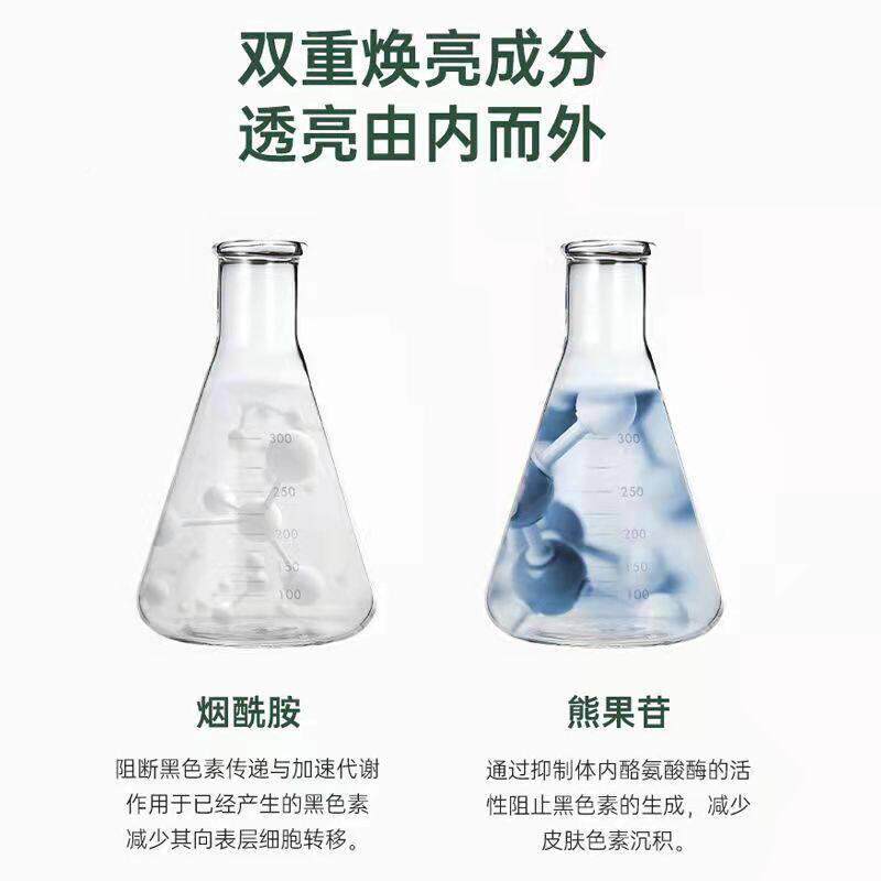 推荐护油手霜持久滋润保湿水补烟酰胺YIE女秋防冬干裂不腻