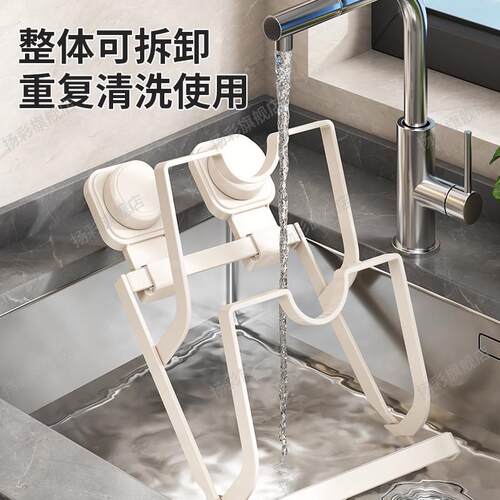 吸锅盖多架免打孔壁挂厨房置物架功能砧板菜板盘放置多器层收纳Fk