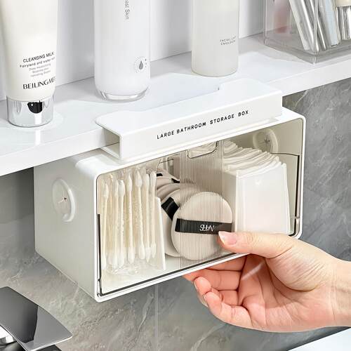妆红卫生间镜收纳盒浴室柜下悬挂式柜化YRT889品卸妆棉口棉签置物