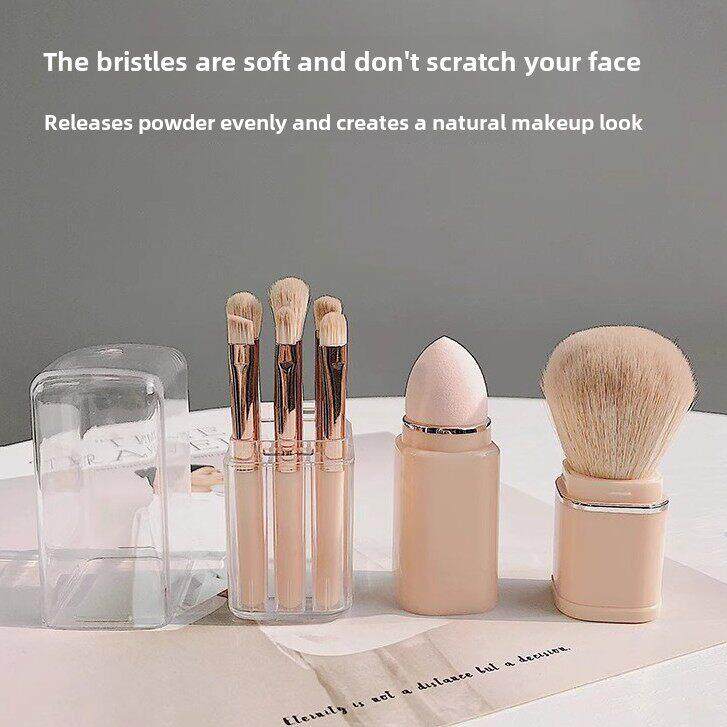 大牌迷你便携化妆刷套装mini短柄小号旅行便捷软毛不扎脸正品