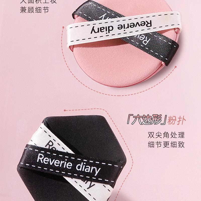 贴贴双绷带粉扑气垫粉底液专用干湿两用超软不吃粉化妆神器美妆蛋