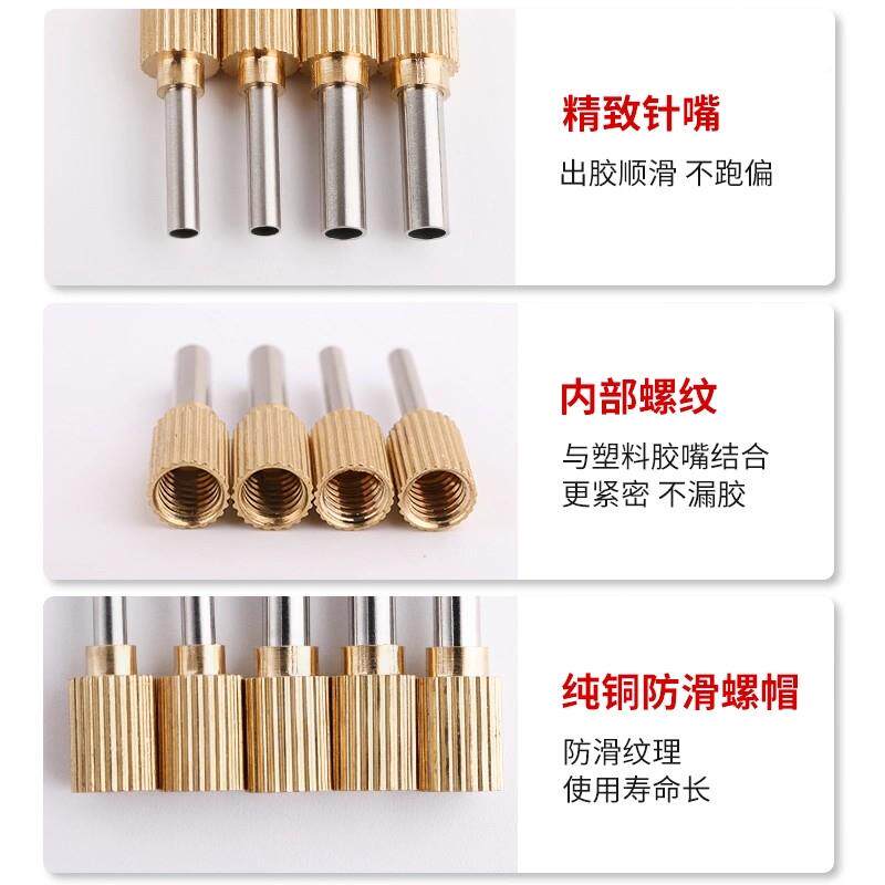 新款ZYC美缝清省理面缝打胶胶胶嘴瓷砖隙美墙缝剂定位胶管专用头