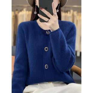 新秋冬开司米毛衣妇女圆领针织开衫蓝宝石纽扣风格羊毛外套海军蓝