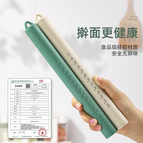 日本胶食品级矽擀面DYX棍家用皮焙擀水饺实心加烘重不粘擀面棍棒