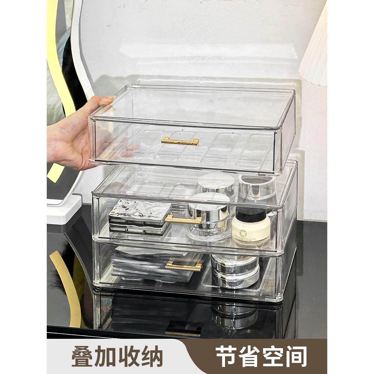 防尘妆品收化架纳盒梳妆台桌护肤无品牌/品口红抽屉置物子面透灰