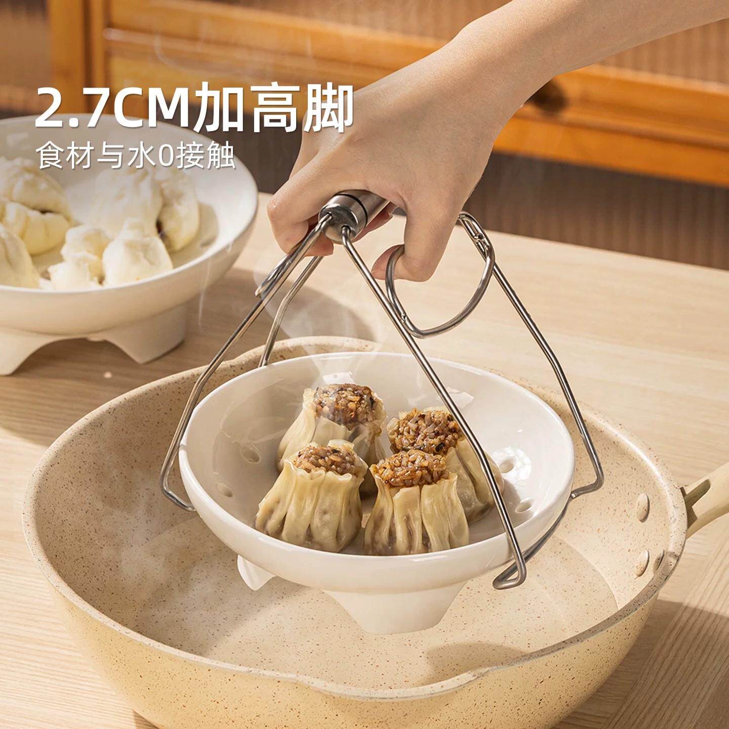 日本陶瓷蒸盘高脚架蒸篦HEO子微波炉蒸圆屉笼万用形蒸架煮支炒锅
