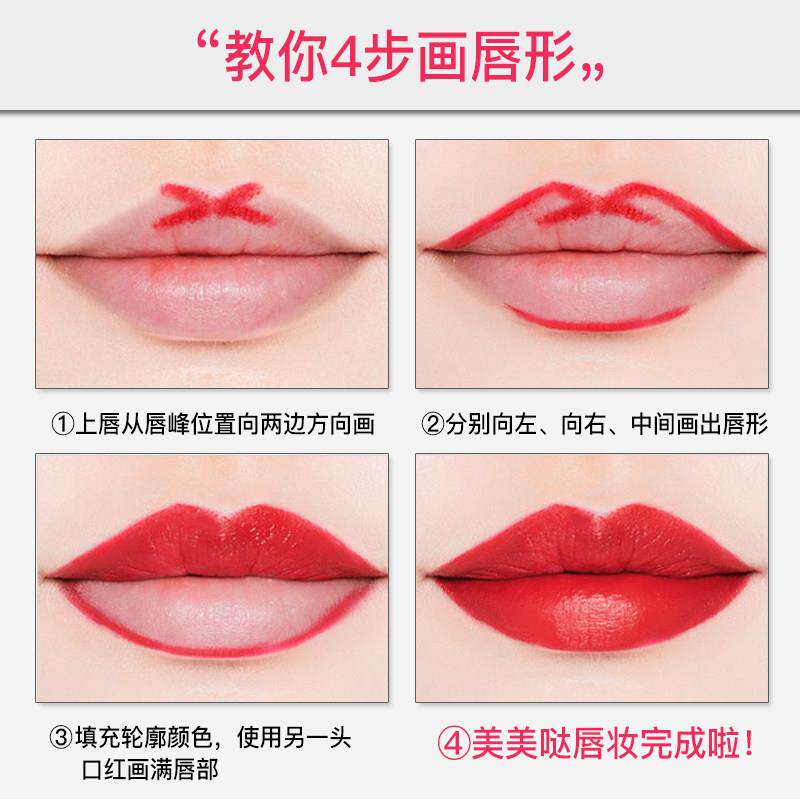 正品】欧丽双头口红+2唇线笔女防水不脱色线WHP勾唇笔201新款不丝