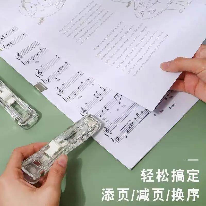 【老s师荐】透明食in推风推无夹器文件资料学生试卷装订夹零封口Z