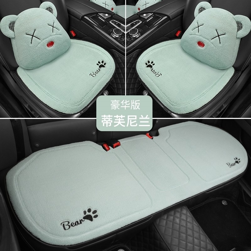 日产轩逸天籁逍客骐达汽车坐垫冬季羊毛绒三件套单片座无靠背保暖