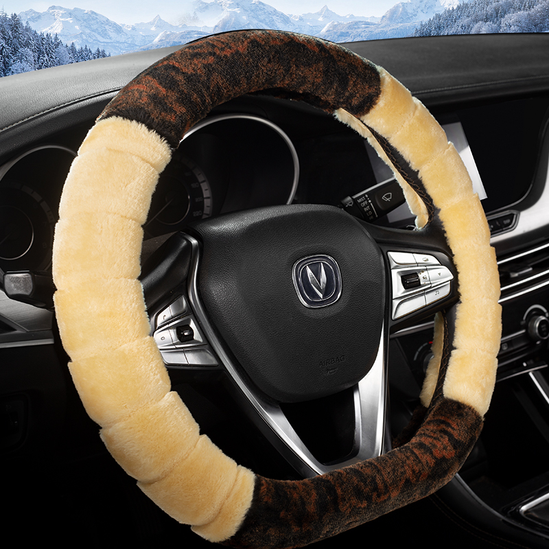 荣威冬季保暖毛绒方向盘套