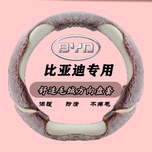 高端大气