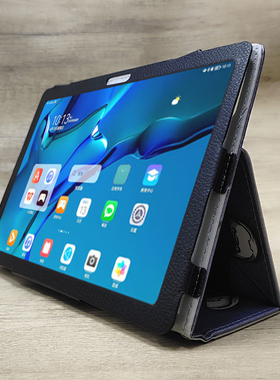 适用宏基学习机A510S保护套宏碁平板电脑外壳A510 4g皮套acera5104g防摔外套acer a510宏基pad10.4英寸支架壳