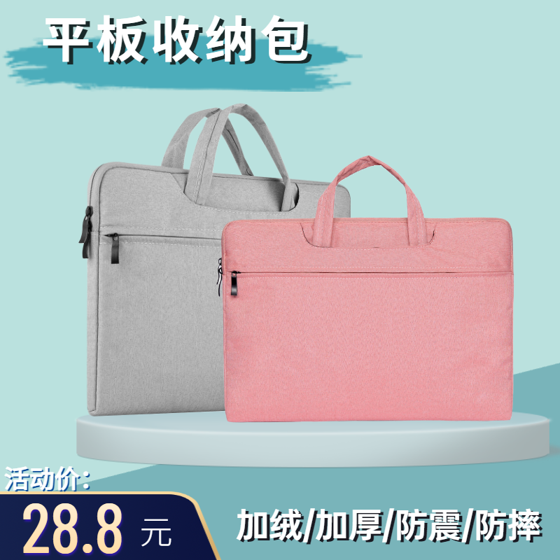 隐藏式双手提，加绒加厚金属拉链，牛津布