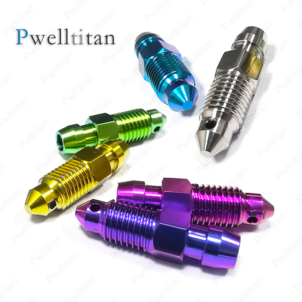 M8x1.0 /1.25卡钳排气放油钛合金油嘴摩托车刹车泵改装彩锁紧螺丝